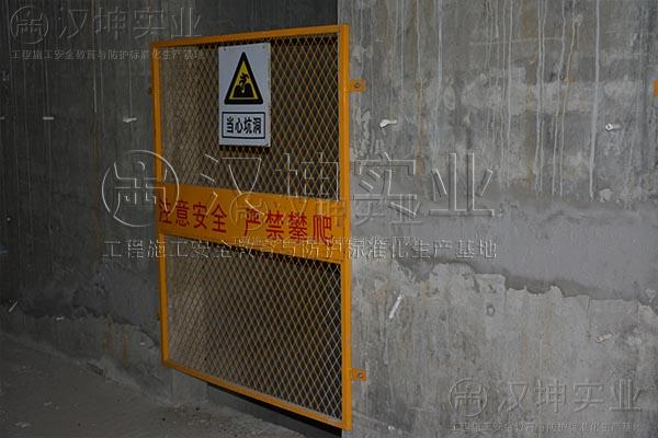 工地电梯施工安全防护须知