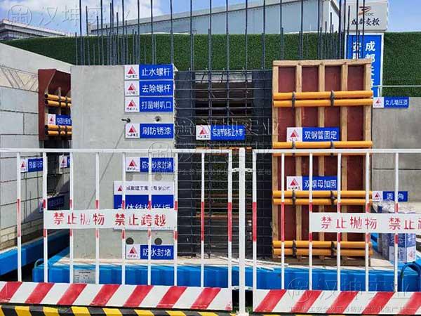 四川质量样板展示区建设 成都建工选汉坤 放心又省心