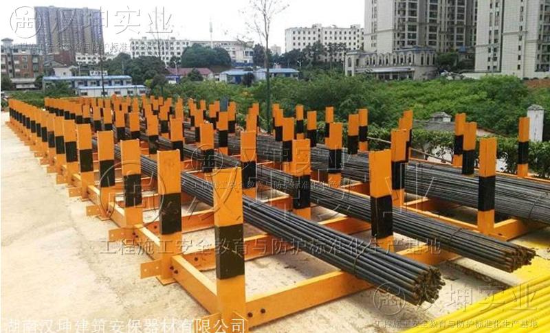钢材堆放架 钢筋摆放架的制作规范