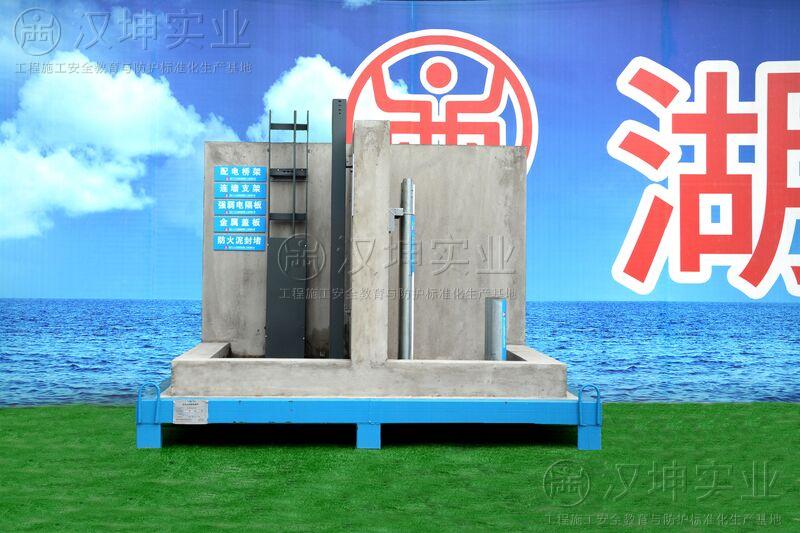 水井电井预埋