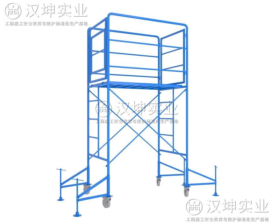 脚手架展示