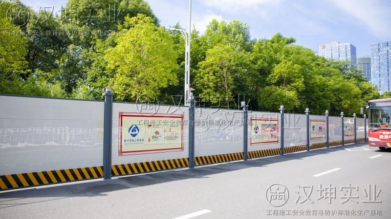 工地装配式围挡1002款