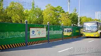 赣州市政公用集团选择汉坤工地新型装配式围挡