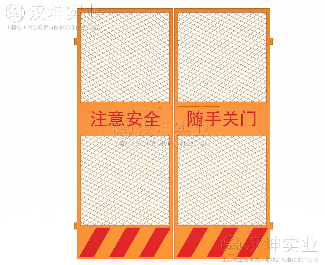 施工电梯防护门SK02