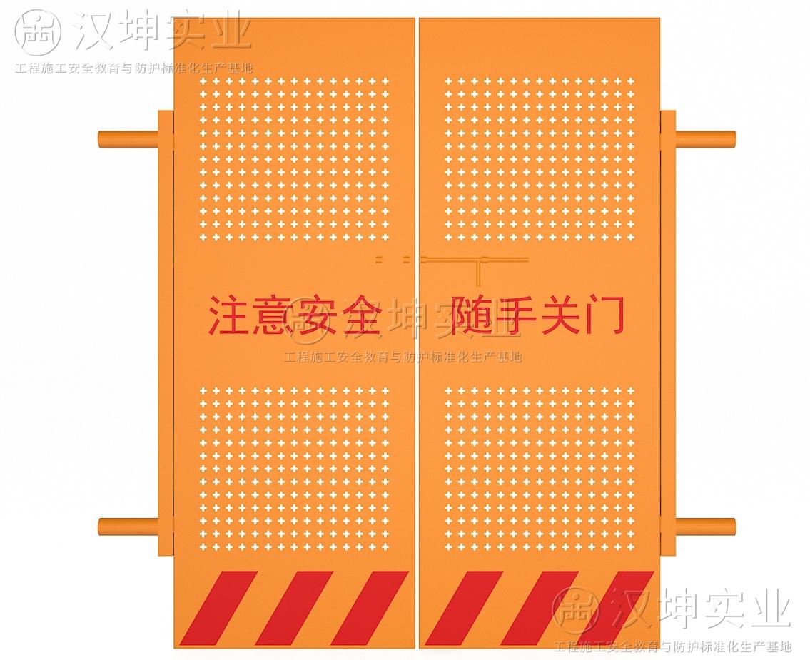 施工电梯防护门SK14