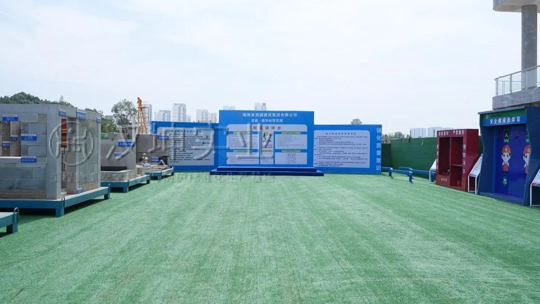 观摩会2023·湖南益阳丨湘诚建设·宏盛新华府丨汉坤实业标化产品成功助力