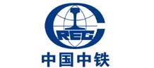 中国中铁