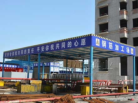 钢筋加工棚 双立柱加工棚 
