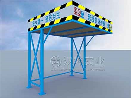 钢筋加工棚_单体加工棚_防护棚厂家 汉坤实业 