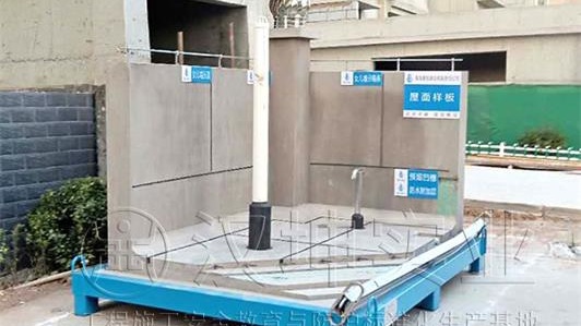 河南建筑质量样板区厂家 秦东建设选汉坤实业 厂家直销 价格优惠