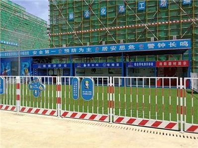 观摩丨汉坤实业助力长沙市安全文明标化工地观摩会