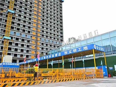 观摩会｜高岭集团 佳兆业·云顶都汇项目