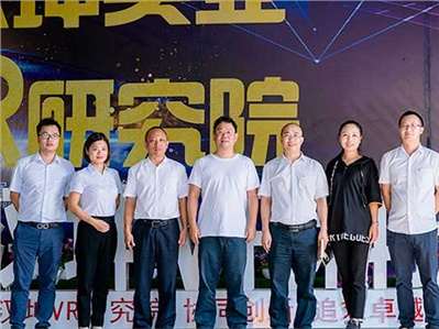 天心经开区dang工委书记吴江莅临汉坤调研考察