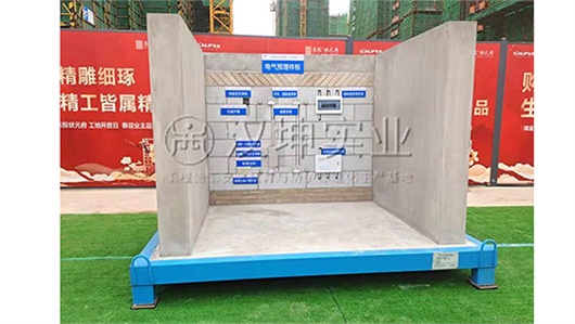 江西工法样板厂家 百成建筑选汉坤 好看好运