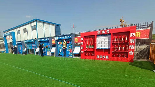湖南省|建筑安全体验馆厂家 湖南五建选汉坤 标化一站式