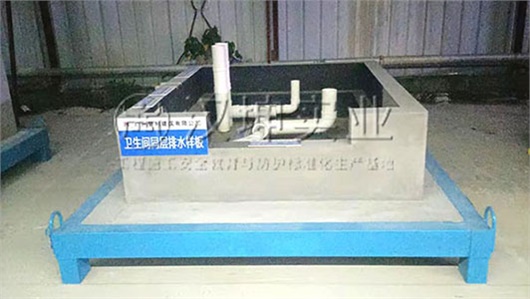 广东省|工地质量样板厂家 普利建筑选汉坤