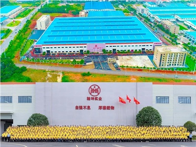 喜讯！翰坤实业入选湖南省专精特新“小巨人”企业