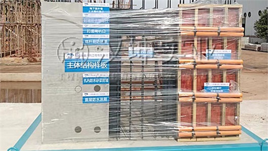 江西省|工地质量样板厂家 恒基水利工程选汉坤