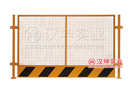 FL1002临边防护栏(黄)