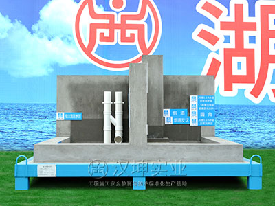 厨卫样板展示 质量样板区