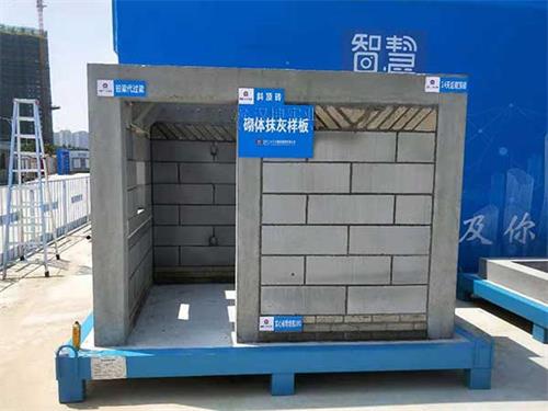广东省|工法样板厂家 五矿二十三冶再次选择汉坤实业 标化工地老厂家