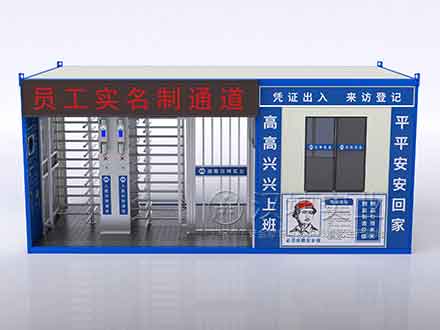 实名制通道||全高转闸|工地门禁系统专业厂家         
