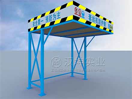 钢筋加工棚_单体加工棚_防护棚厂家 汉坤实业 
