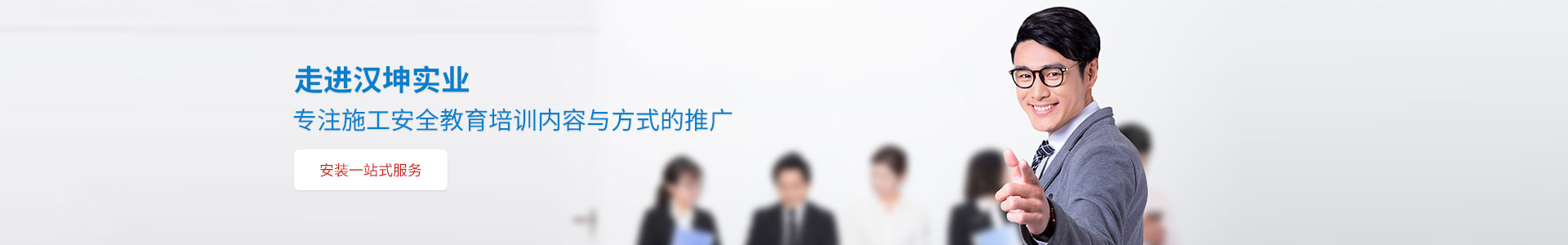 关于