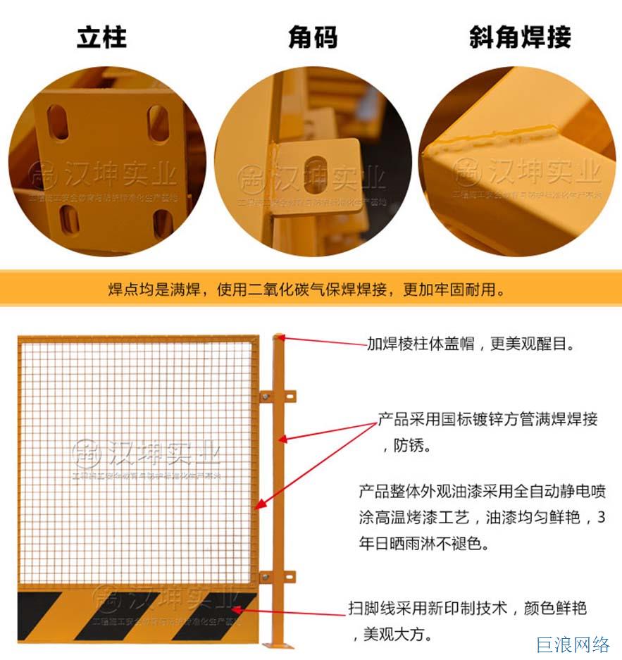 产品细节 产品细节