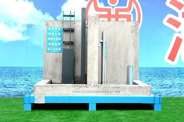 质量样板展示区 质量样板展示区