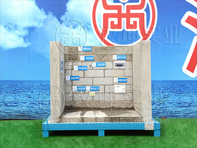 质量样板展示区 质量样板展示区