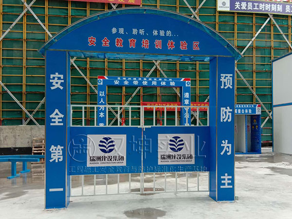 瑞州建设选择汉坤实业品牌 质量过硬价格实惠
