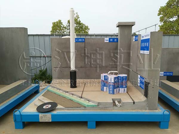       汉坤工法样板-屋面样板丨施工单位：广东建星建造丨工地：武汉