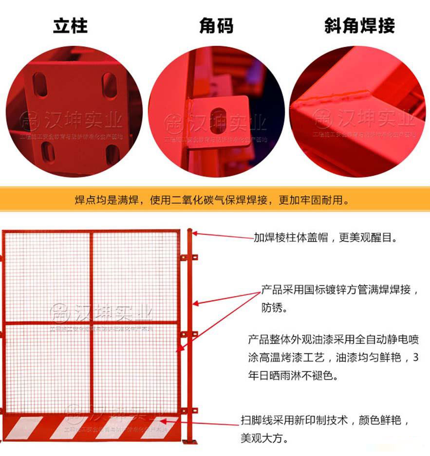 产品细节 产品细节