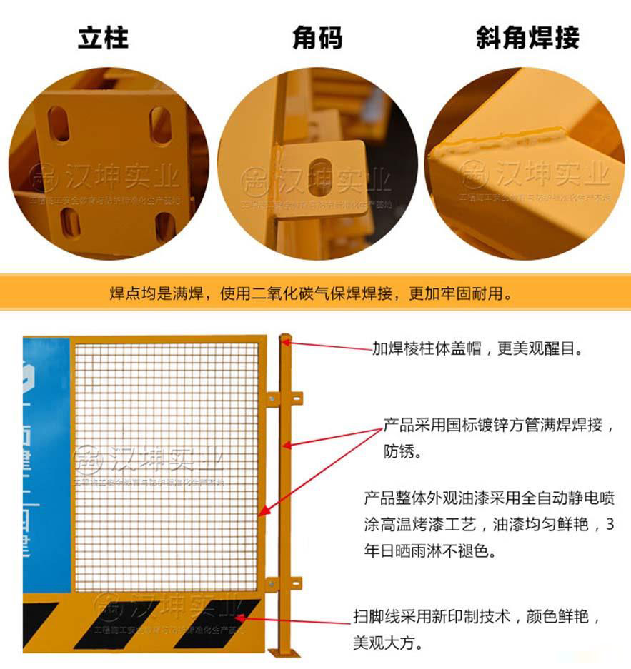 产品细节图 产品细节图