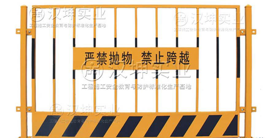 工地施工临边防护栏 工地施工临边防护栏