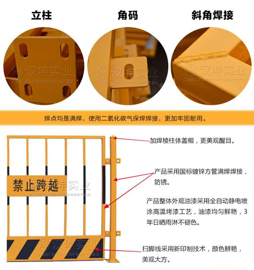 产品细节 产品细节