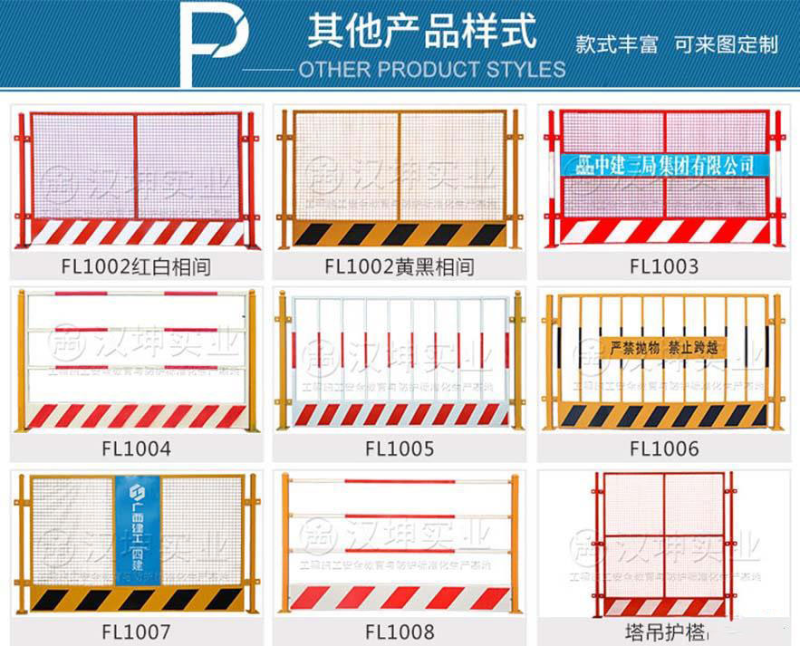 其他产品 其他产品