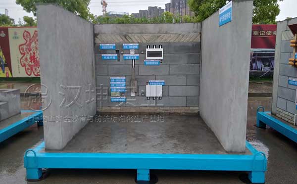 汉坤实业建筑质量工艺样板-电气预埋样板|江苏盐城 汉坤实业建筑质量工艺样板-电气预埋样板|江苏盐城