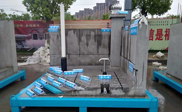汉坤实业建筑质量工艺样板-屋面样板|江苏盐城 汉坤实业建筑质量工艺样板-屋面样板|江苏盐城