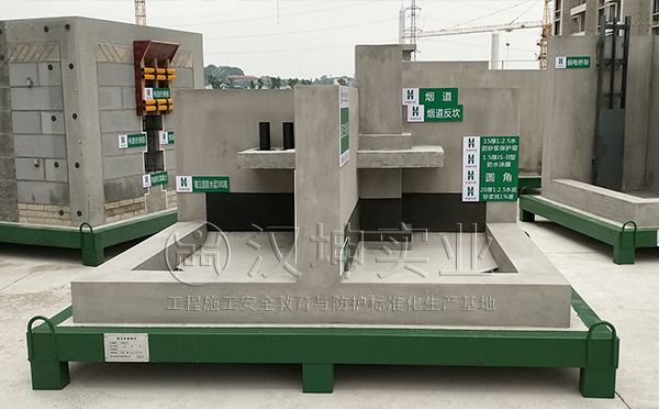 中国华西项目工地样板展示区  厨卫样板
