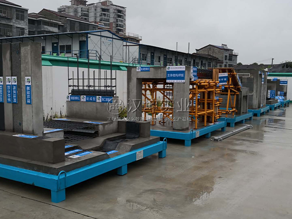 汉坤实业质量样板|铁汉建设 汉坤实业质量样板|铁汉建设
