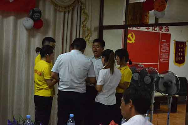 汉坤实业销售部月度启动会 汉坤实业销售部月度启动会