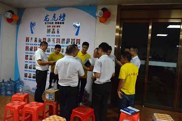汉坤实业销售部月度启动会 汉坤实业销售部月度启动会