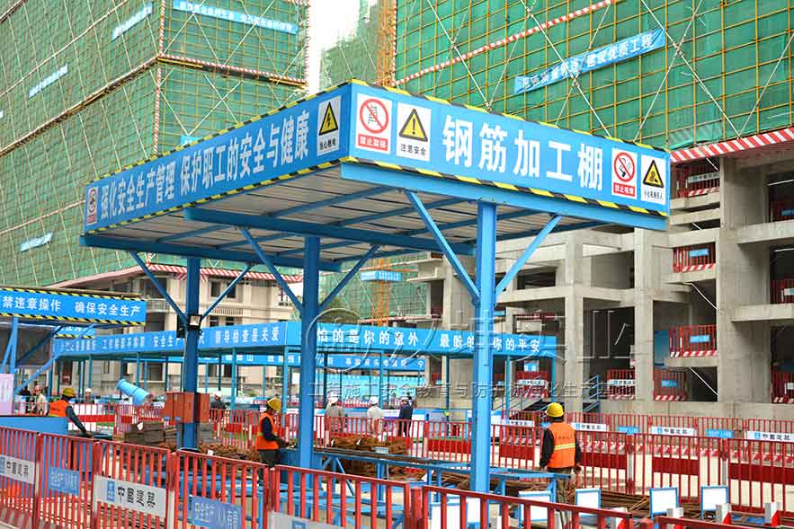 中建五局-长沙明昇壹城项目钢筋加工棚