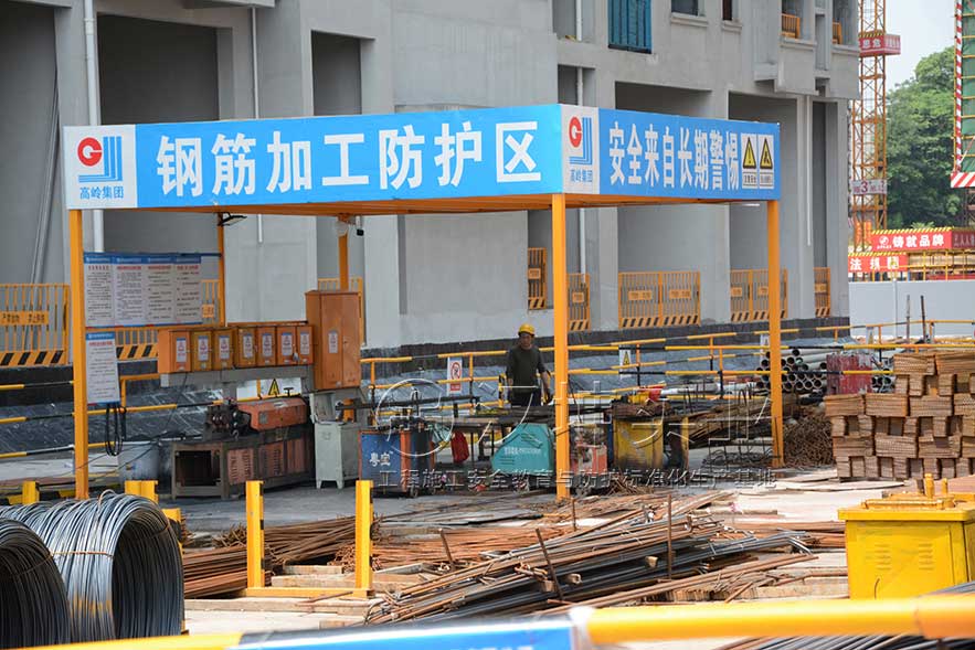 汉坤实业钢筋加工棚助力高岭集团-长沙中岭安置房项目打造安全生产标准化工地 汉坤实业钢筋加工棚助力高岭集团-长沙中岭安置房项目打造安全生产标准化工地