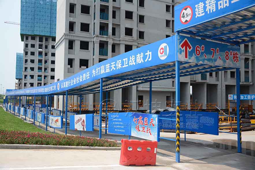 汉坤实业安全通道助力高岭集团打造标化工地 汉坤实业安全通道助力高岭集团打造标化工地