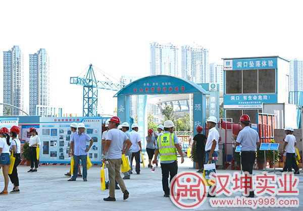 工地安全体验馆 工地安全体验馆