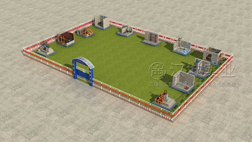 工法样板展示区3D效果图 工法样板展示区3D效果图