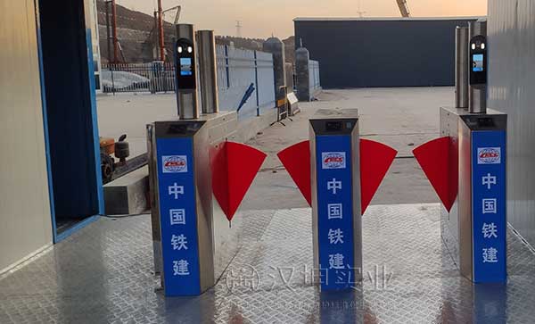 广东工地实名制通道 广东工地实名制通道